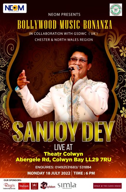 Bollywood Music Bonanza - Sanjoy Dey