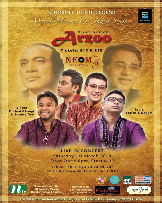 Leaflet & Poster