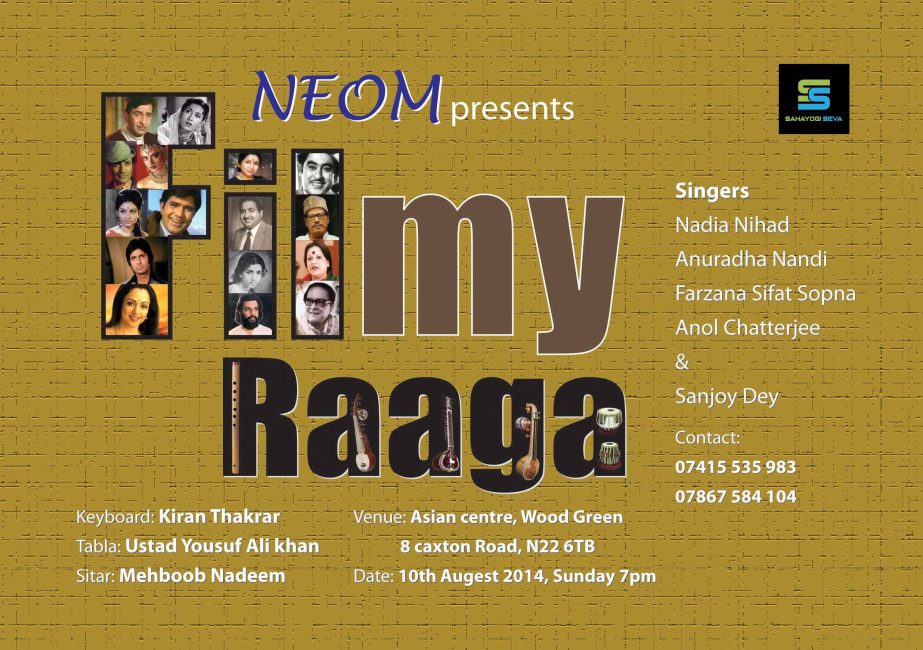 filmy-raaga